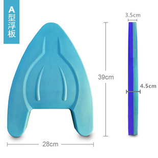 Manufacturer Swimming Floating Board for Adults and Kidsren A-Shaped Swimming Aid Board Triangle Dolphin I-Shaped Corner Back Floating Water Board