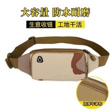 �����\���ܲ��֙C������ʿС��Ů2025�¿�����⹤�ظɻ����ĥ