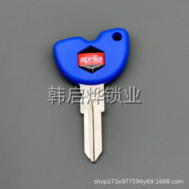 Piaggio buried mine Medley motorcycle chip key embryo spare key buried mine chip key