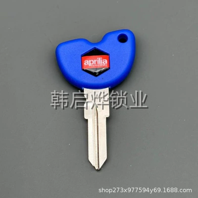 Motorcycle Key motorcycle chip key embryo - 347925mm-091-style-1-piaggio-key-embryo-blue