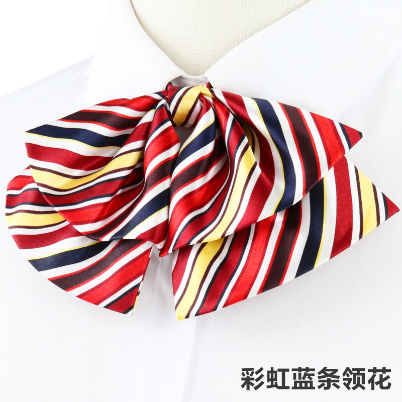 무지개 파란색 줄무늬 나비 칼라 꽃