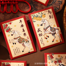 SֱN2026R옷Ԅ⿨ͨФǉqtl