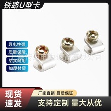 U�Ϳ��F·U�;��AC�͊A�܉��C��늾���|����̖��˨����̖����˨