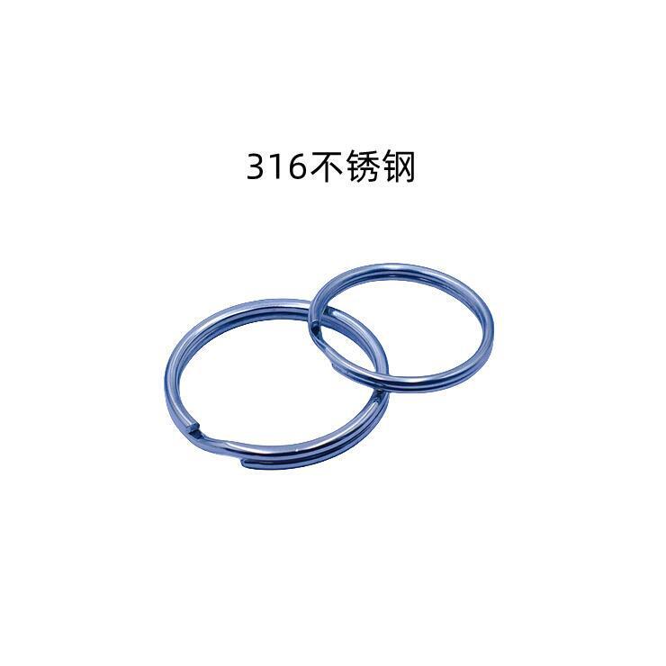 Advanced 316 Stainless Steel Keychain 25mm Ring Ring Round Aperture 30mm Q1011 Light Advanced 316 Stainless Steel Keychain 25mm Ring Ring Round Aperture 30mm Q1011 Light