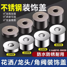 ���P������ԡˮ���^�b��w�����ڳ��w������ˮ�y�Ӵ�Ӻ��wñ