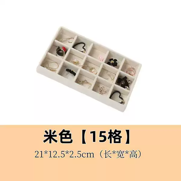 Beige, 15 cells