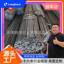 P92 T91 T12 SA210C高压锅炉合金管 铁素体合金T92蒸汽用无缝钢管