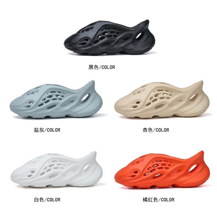 A large number of in stock Kanye online celebrity celebrity same yez350 hollow hole shoes foam shark sandals parent-child men and women