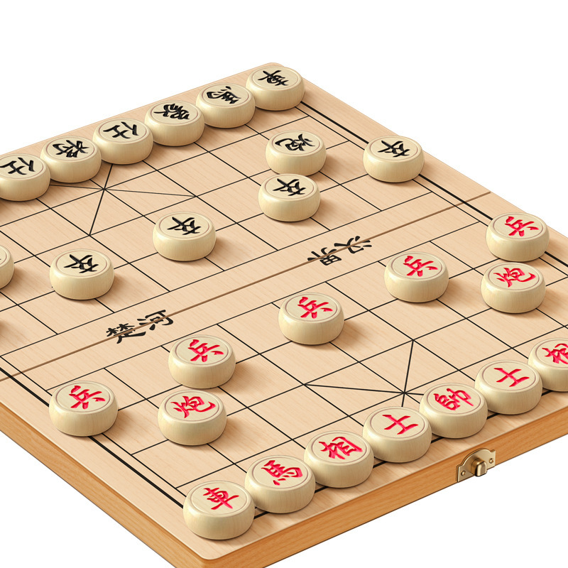 中国象棋带棋盘小学生专用大号实木可折叠儿童入门磁性便携式成人|undefined