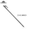 [T40【40CM】]