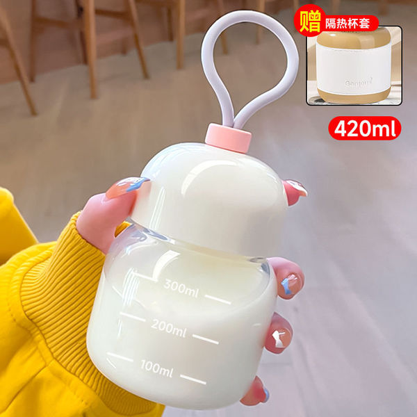 Mini fat cup resistant high temperature glass cup soymilk cup…