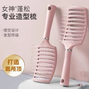 �Ź��o�l����B������^�l����Ůʿ�����L�l���ʹ����^Ƥ��Ħ