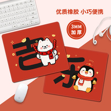������������Ů�������ɫС�Ű칫����������Լ��̵�ɰ�����