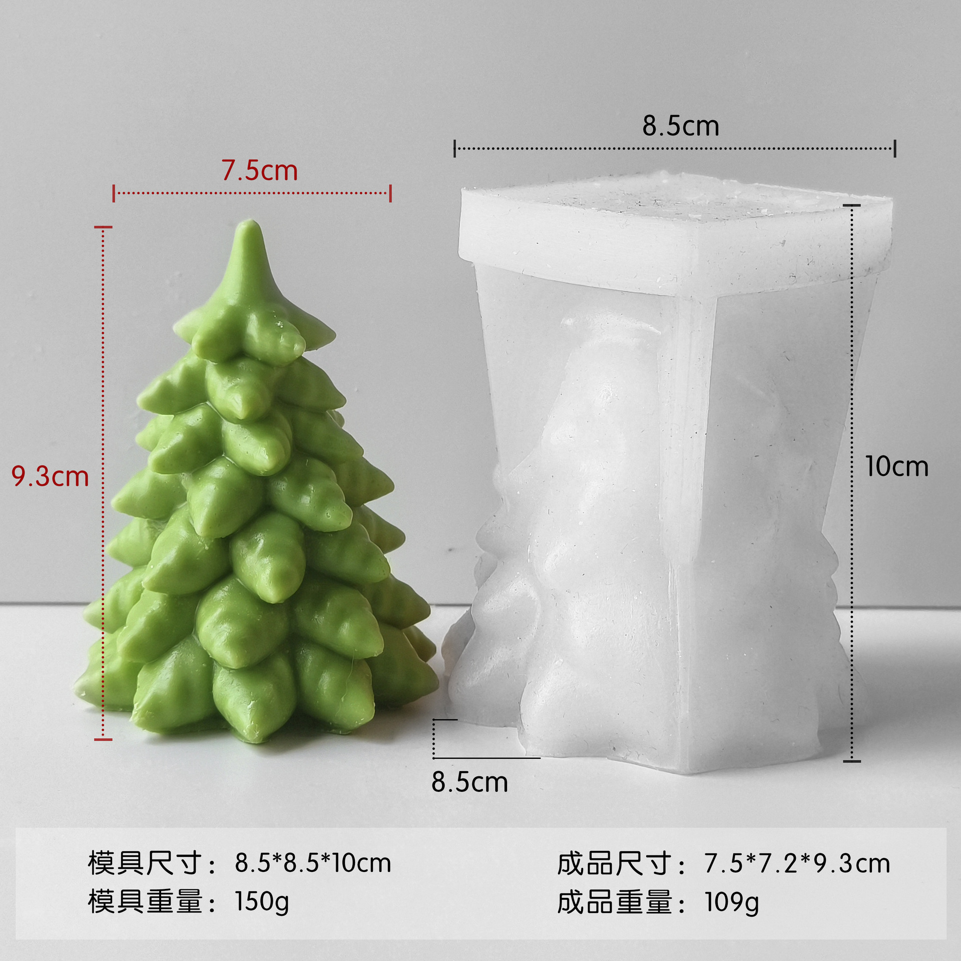 Jiahuimei Santa Claus aromaterapia vela molde de silicona DIY árbol Navidad decoración herramienta abrasiva