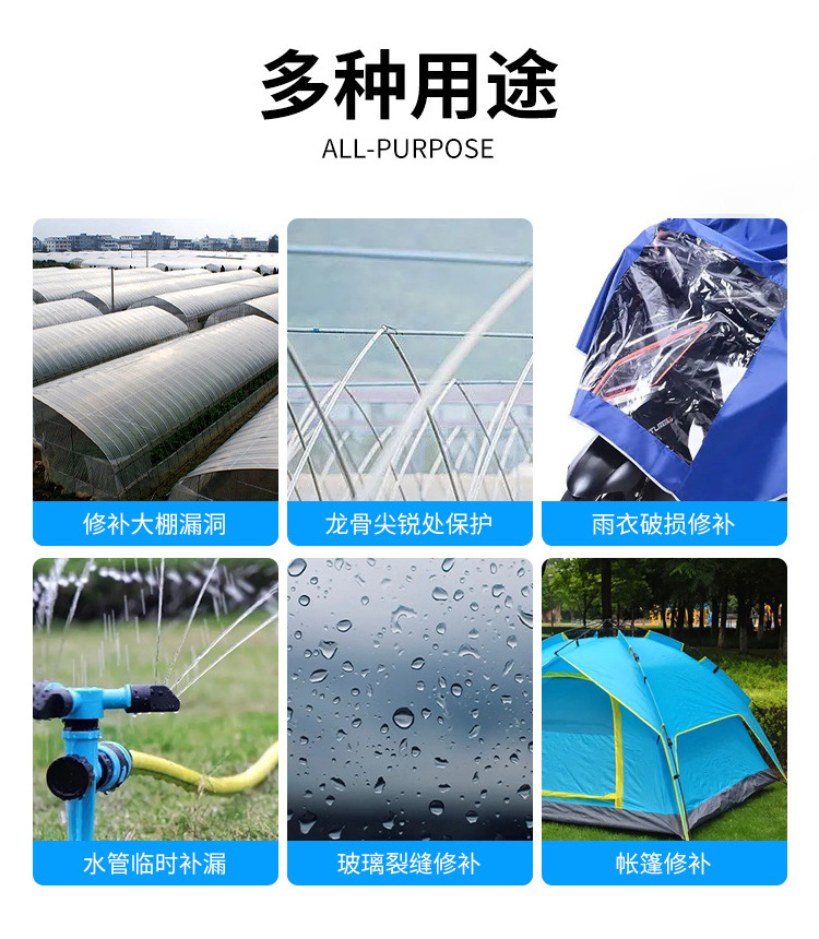 详情页_07