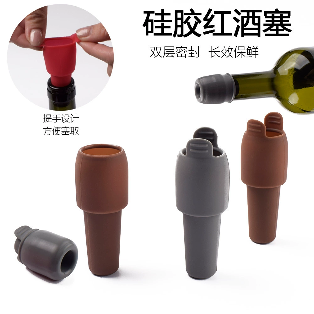Универсальная ручная пробка для вина Мягкая силиконовая пробка для красного вина Шампанское с двойным уплотнением
