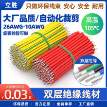 ���ٹ����p���o�׽^��늾�UL1672��Ӿ�1617���������܇�Դ����