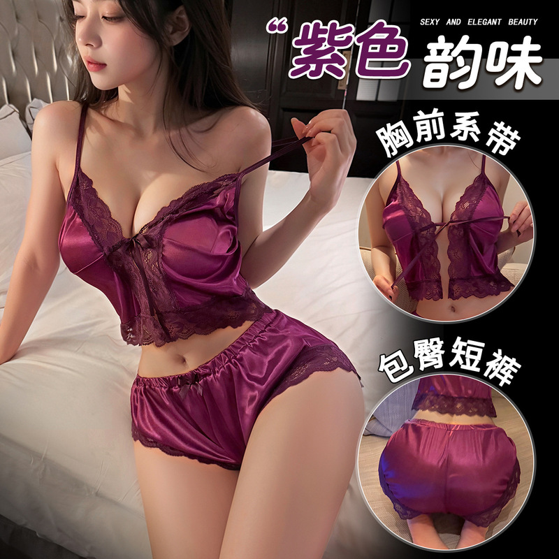 Sensual lace camisole with straps, alluring lace-up sleepwear for women, sexy lingerie with front closure and tie-up, pure desire shorts set Sensual lace camisole with straps, alluring lace-up sleepwear for women, sexy lingerie with front closure and tie-up, pure desire shorts set