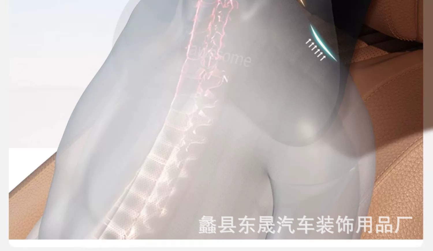 Customized Car Headrest Memory Foam Lumbar Support, Enlarged and Widened for Comfort, Car Seat Support with Logo Printing Available