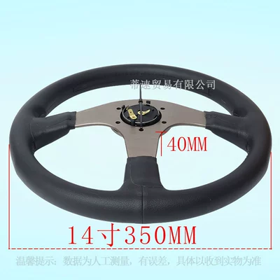 Steering wheel 14inch TUNER bronze genuine leather
