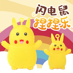 Elastic TPR Glowing Fluffy Ball Toy LED Flash Pikachu Stress Ball Direct Manufacturer Sale Cute Squeeze Toy