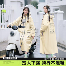 һ�w������Ů�Ӵ�Ӻ�ȫ���L���T���T�з����ꌣ���L��ʽ����