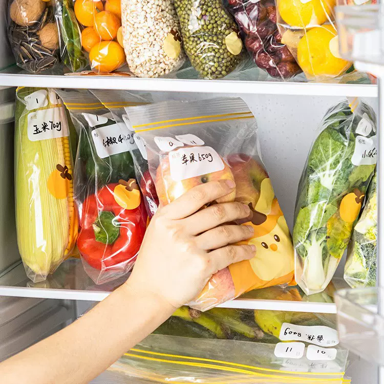 密封袋保鲜食品级家用冰箱收纳专用自封袋子塑封分装带封口密实袋