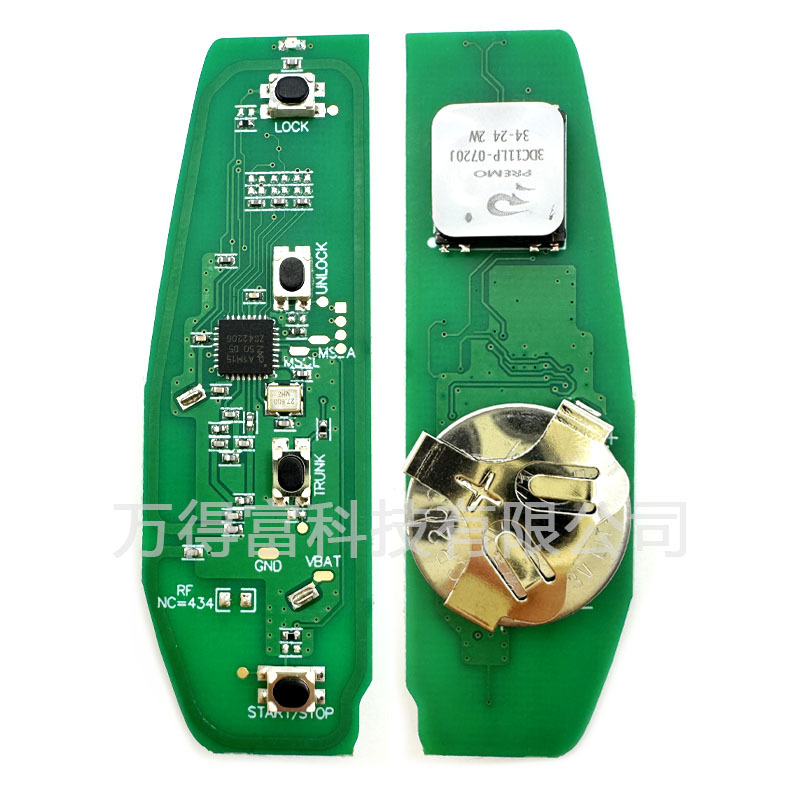 Suitable for Byd Song Qin Yuan Id46 Chip 433.62/433.92 Frequency Car Key