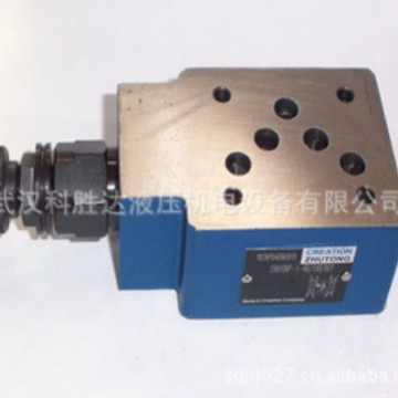 叠加式溢流阀 ZDB6VP1-40B/315 ZDB6VB1/6VA1/ZDB10VP1/10VB1/VA1