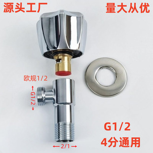 ��������݆�僲��P������y�~о���P��RͰ��ˮ������ֹˮ���y