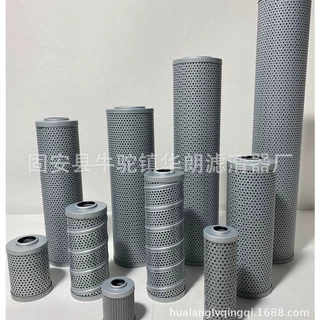 厂家供应替代11009281液压回油滤芯滤清器微孔挖掘机滤芯