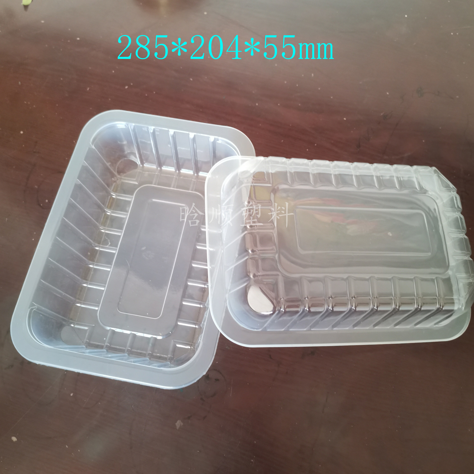 pp耐低温冷冻食品包装盒 小龙虾塑料盒 牛羊肉卷封口盒