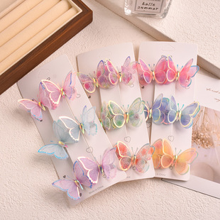 6���b�p�ӝu׃�����l�A��ͯ�������w������Ů�^l���߼��аl�