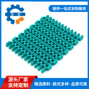 7100�D���W��ƽ���߲ˡ������ݔ��ʳƷ���W�׾W��P��͸ߜ�