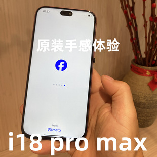 2�{��A20��׿ϵ�y18 pro max�p���p���羳�֙C15w�o�����android