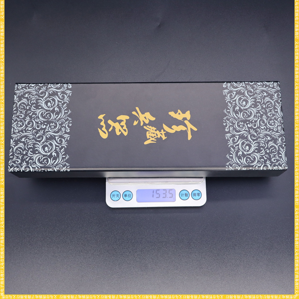 珍藏礼盒 (9).jpg