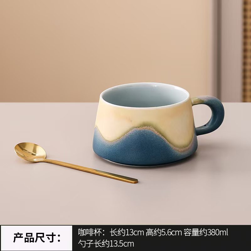 Ver la montaña Taza de café Taza de cerámica Taza de café con leche de lujo ligero de alta calidad Regalos para colegas y novios