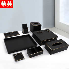 亚克力酒店洗漱用品收纳盒浴室洗手台一次性牙刷置物盒托盘纸巾盒