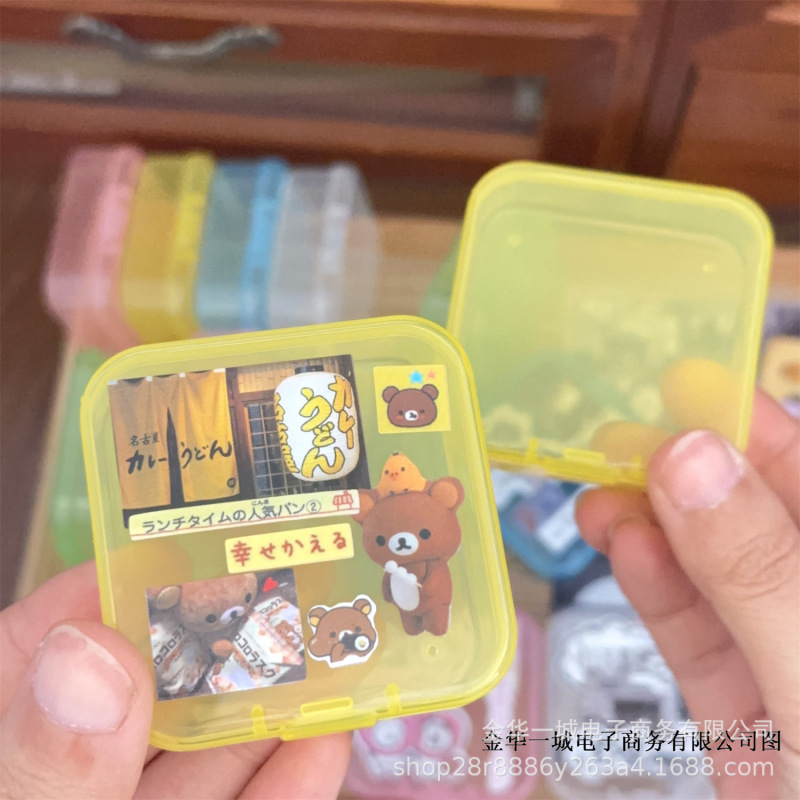 高品質のカラフルな透明な正方形の収納ボックス DIY 装飾防塵フリップカバー素材収納ボックス|undefined