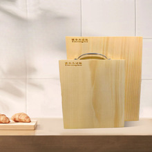 舌尖上的中国泰兴银杏木砧板家用长方形实木切菜板白果树整木案板