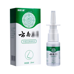 Nasal Passage Spray, Nasal Freshness Spray, Spray Liquid Manufacturer