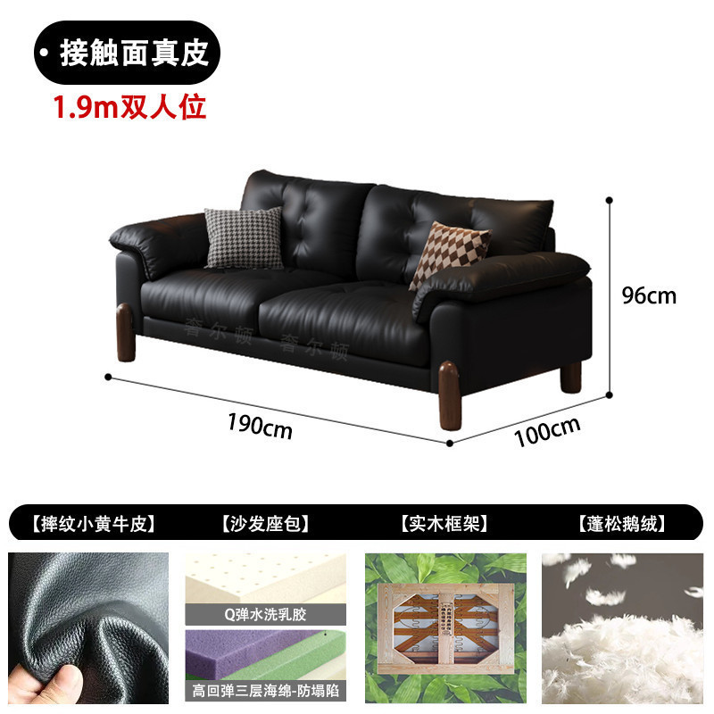 复古云朵头层中古风牛皮三人位直排黑色真皮沙发客厅家用大小户型|undefined