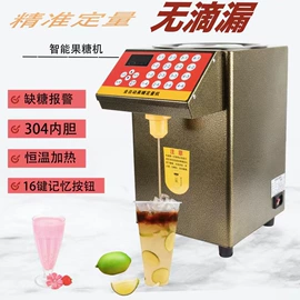 配套器具;咖啡具套装;咖啡研磨器