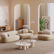 布藝沙發弧形小戶型客廳異形網紅設計師款沙發輕奢現代休息區接待
