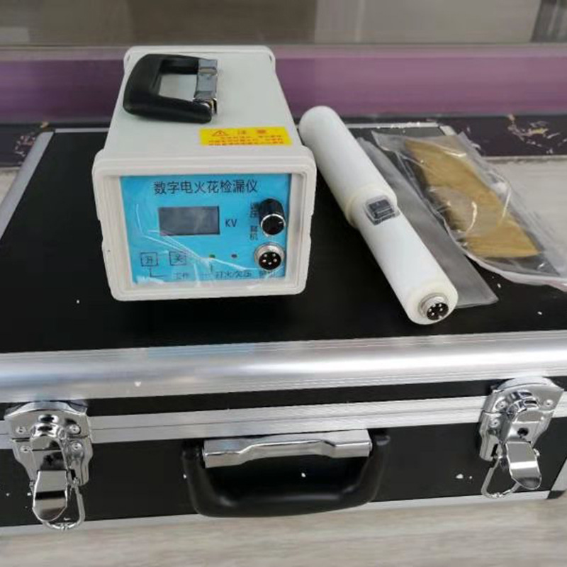 便携式JA-6直流电火花检漏仪厂家型号 山东电火花检测仪