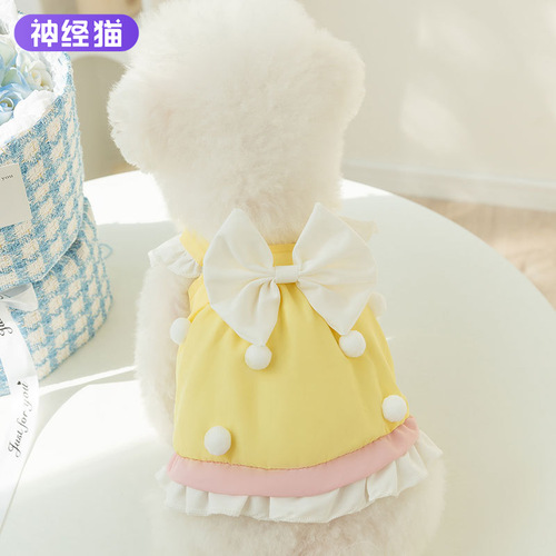 Cute dog clothes small dog teddy bear princess style cake dress summer vest pet clothes
