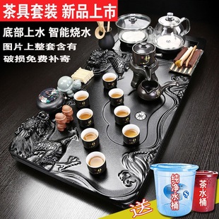 Tea Set Set, Fully Automatic, Complete Set of Multi-Functional Tea Tray, Household Set, Fully Automatic Dust-Free Bottom Pumping Appliance