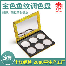 ���Sֱ��6�׽�ɫ�~�y�{ɫ�� �~�[�y�D��ò���Ӱ�պ���Ӱ�ֹ�����