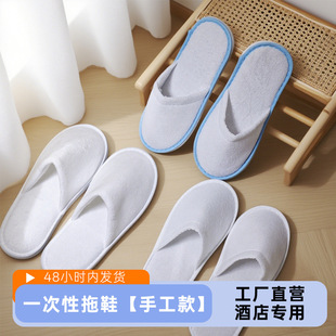 һ������Ь�ֹ���Ƶ���Ь�o������ë�����鲼��������޷�����Ь