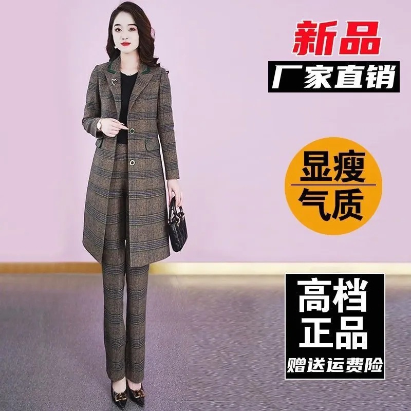 洋气毛呢外套秋冬新款宽松小个子大码气质毛呢子外套潮|undefined
